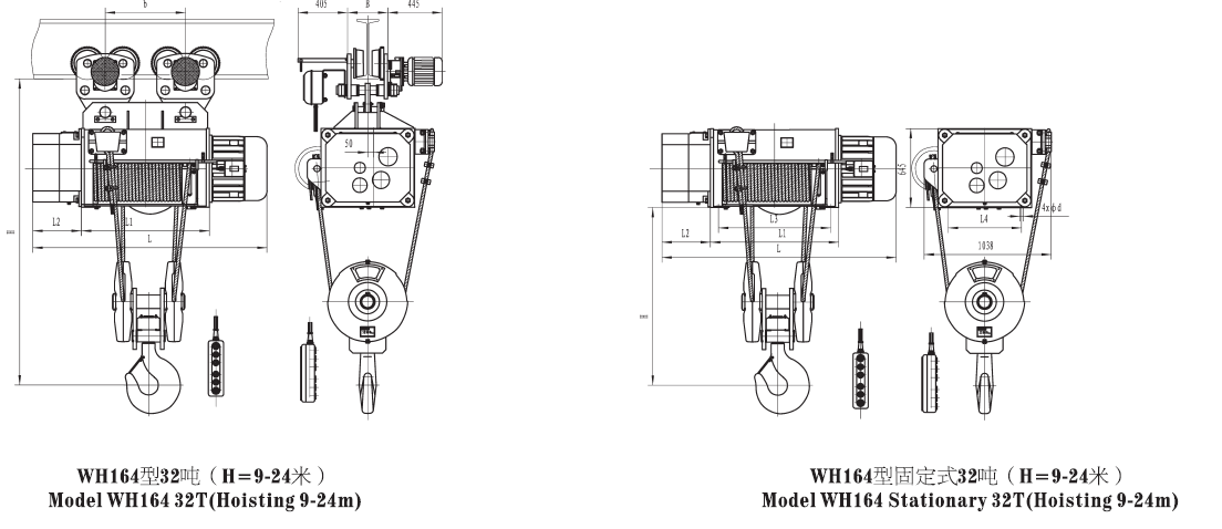 WH電動葫蘆